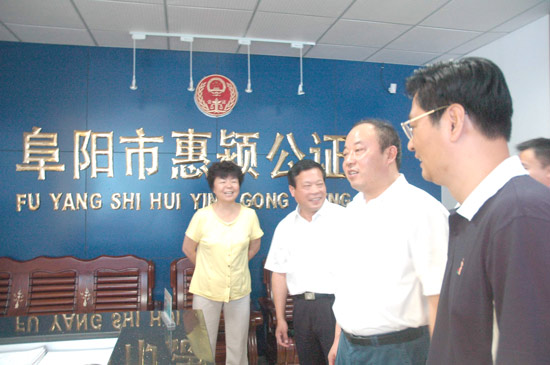 阜陽惠穎公證處應用人臉識別技術(shù)驗證身份 實現(xiàn)人證合一