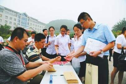 南昌金恒科技有限公司引用人證識(shí)別系統(tǒng)規(guī)范管理