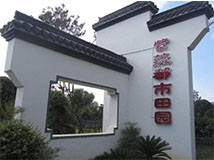 湖北新洲區(qū)文化旅游局啟用德生人臉識別測溫