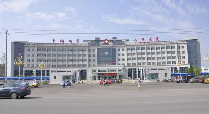    青銅峽市衛(wèi)生健康局為轄區(qū)內衛(wèi)生院統(tǒng)一采購德生人臉識別測溫一體機