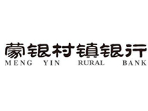 內蒙古天驕蒙銀村鎮(zhèn)銀行啟用德生人臉識別測溫一體機
