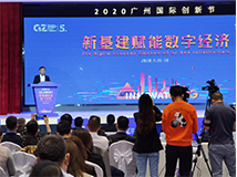 德生智能人臉識別測溫設備，為盛會保駕護航