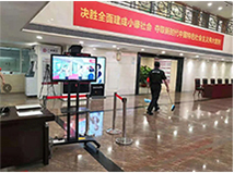 廣州市政協(xié)啟用德生熱成像人臉識別測溫設(shè)備